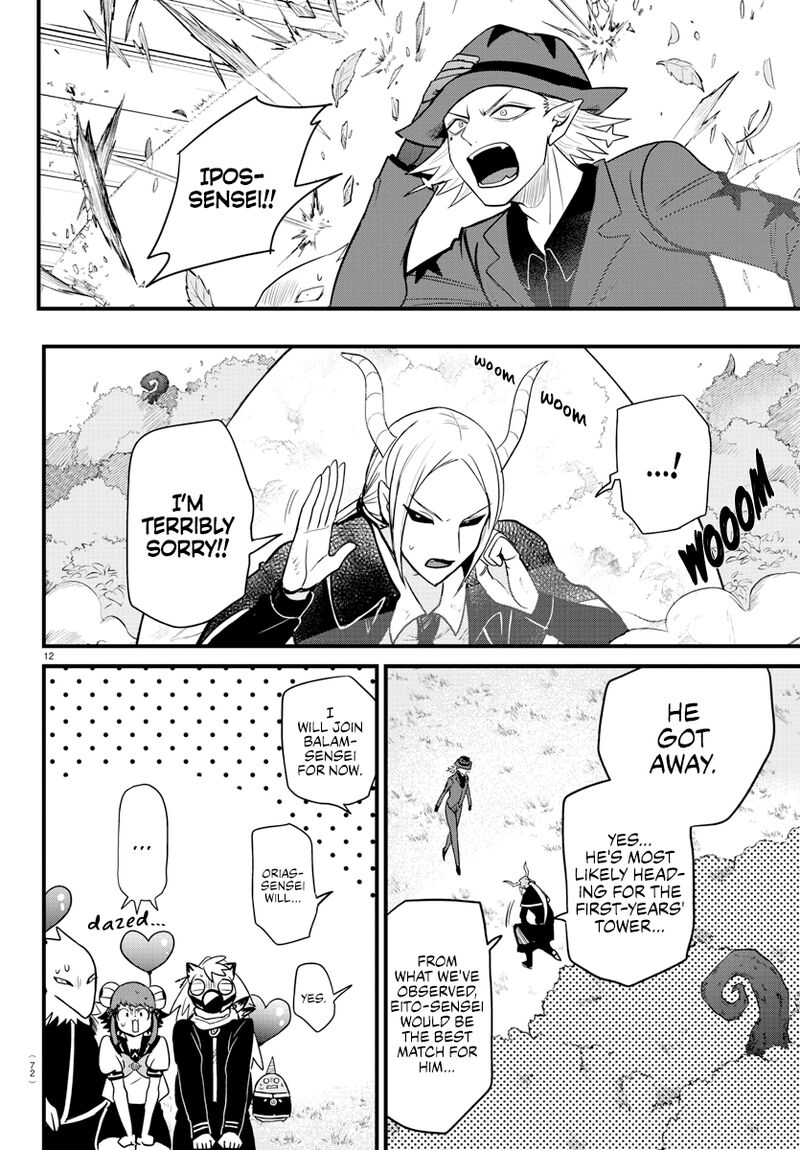 18+ Mairimashita! Iruma-kun Chapter 260 page 9