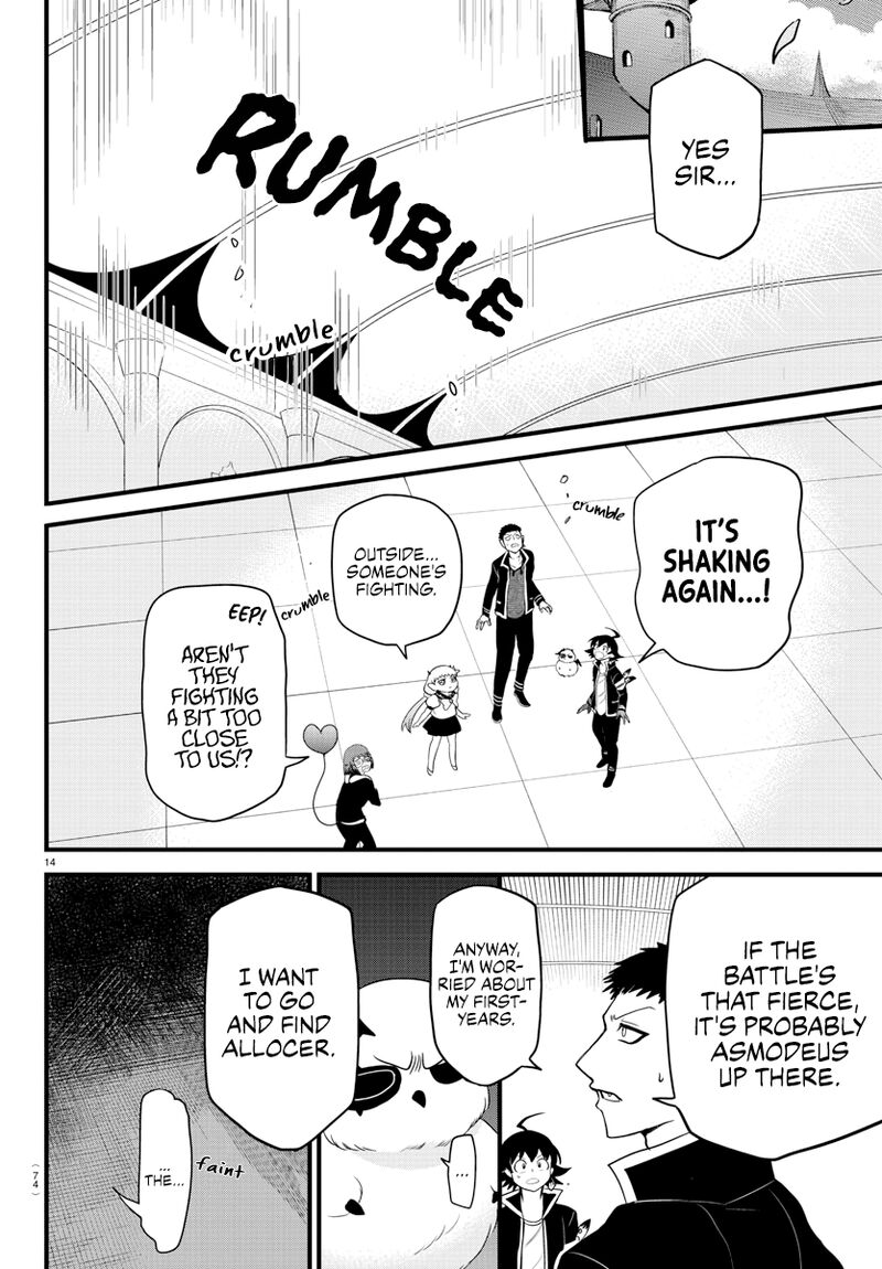 18+ Mairimashita! Iruma-kun Chapter 260 page 11