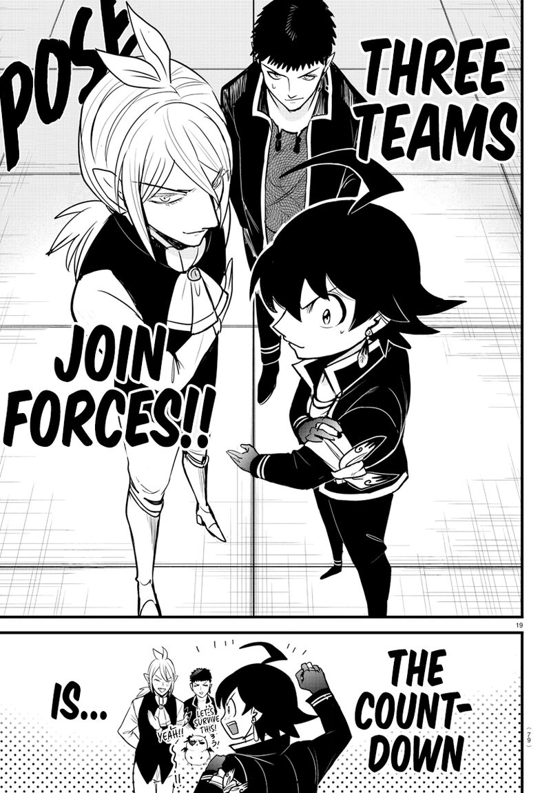 18+ Mairimashita! Iruma-kun Chapter 260 page 16