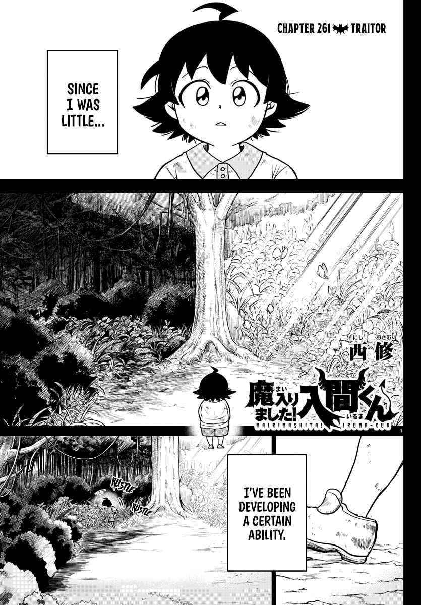 18+ Mairimashita! Iruma-kun Chapter 261 page 1