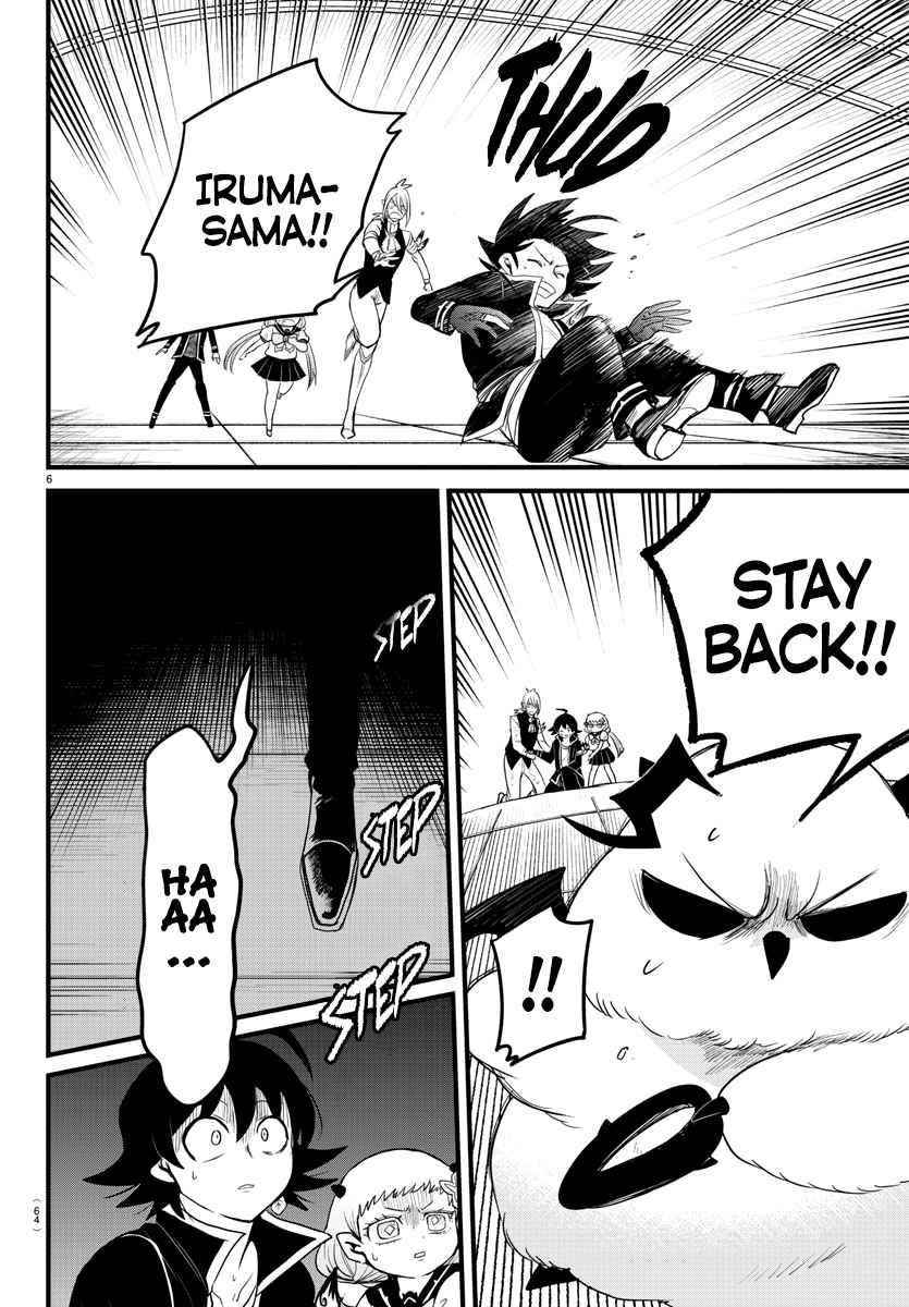 18+ Mairimashita! Iruma-kun Chapter 261 page 5