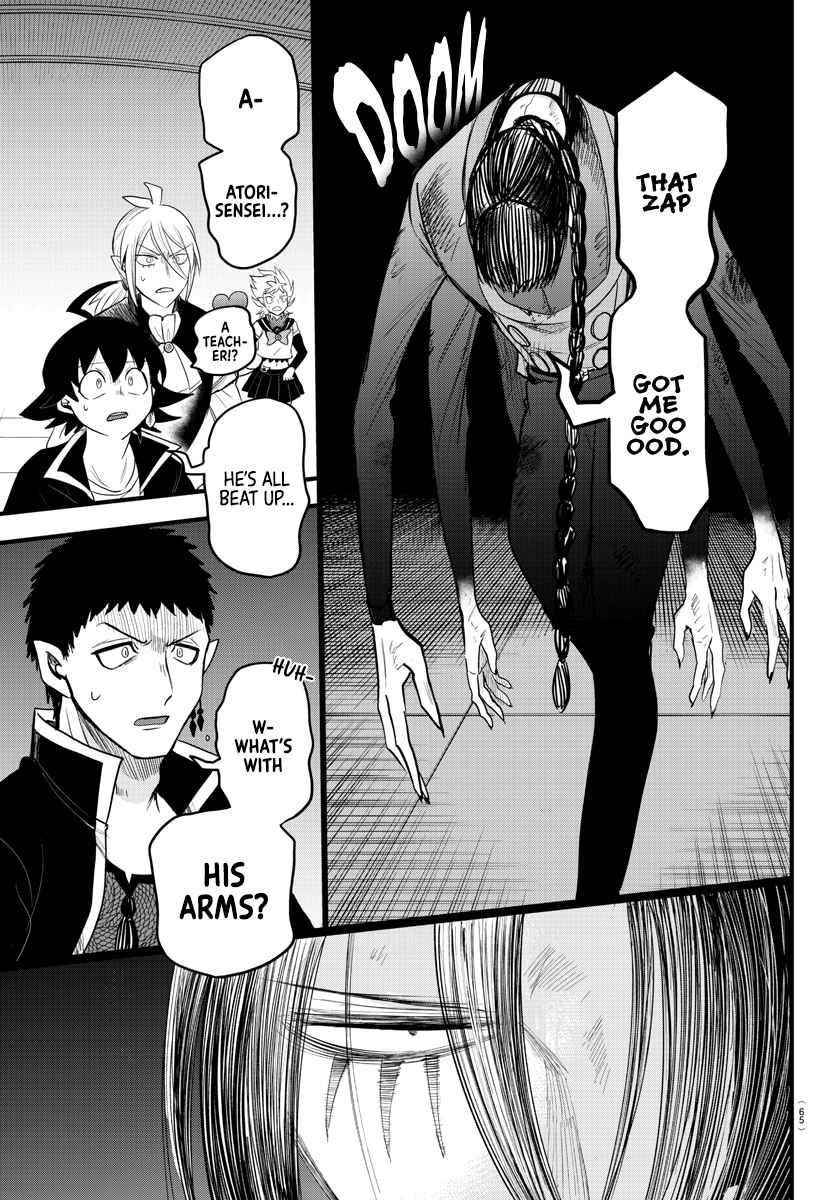 18+ Mairimashita! Iruma-kun Chapter 261 page 6