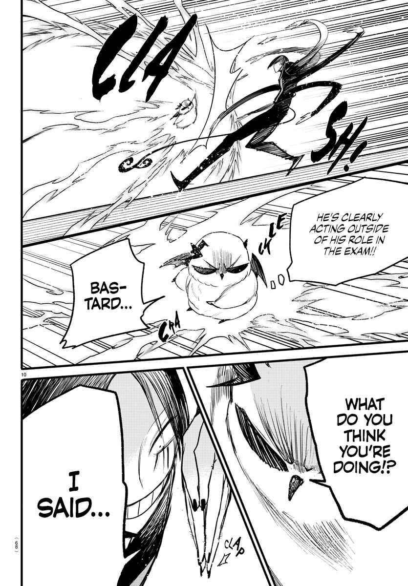 18+ Mairimashita! Iruma-kun Chapter 261 page 8