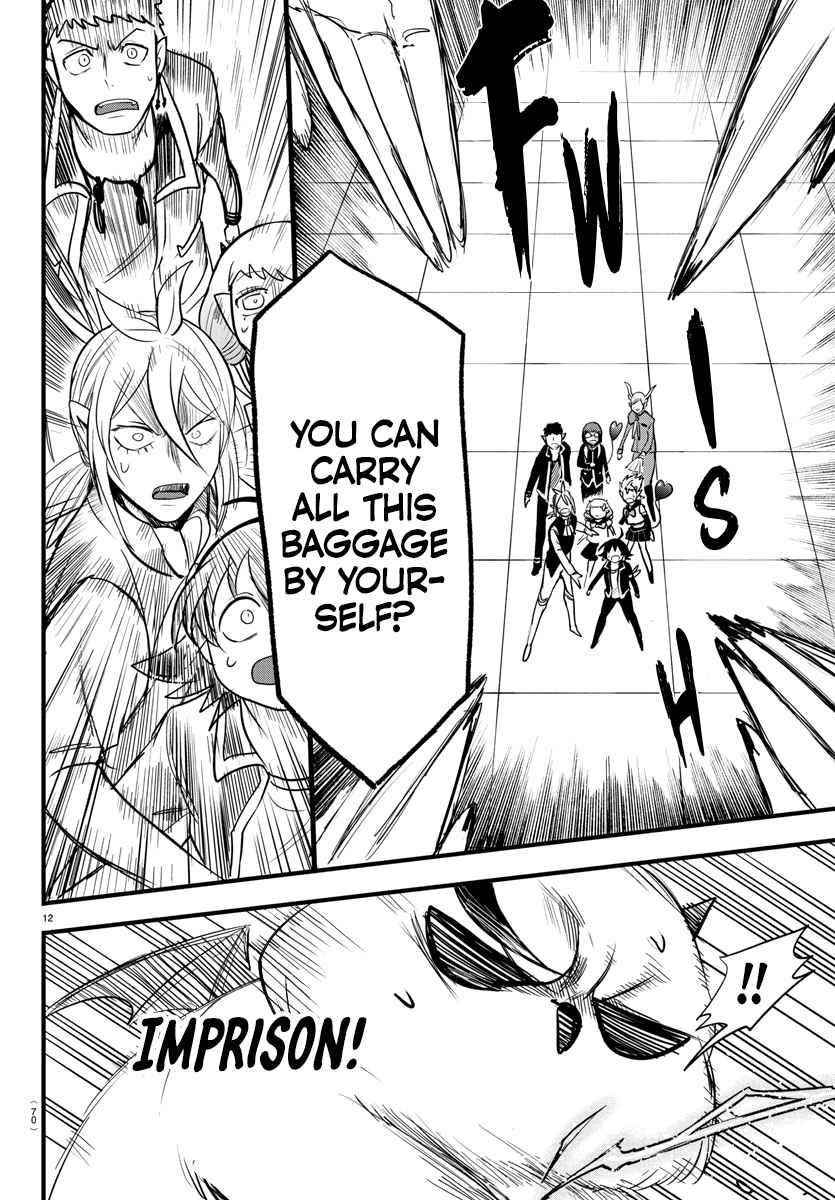 18+ Mairimashita! Iruma-kun Chapter 261 page 10