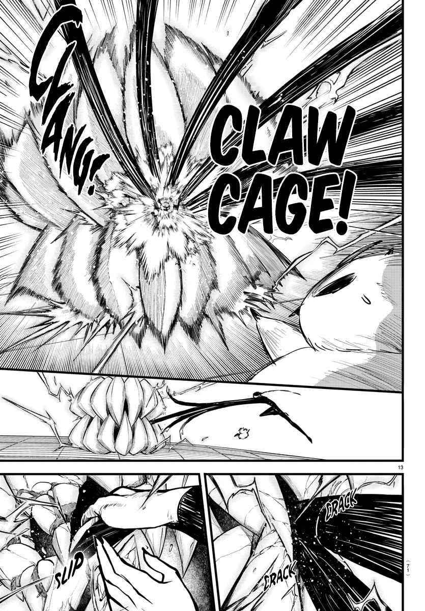 18+ Mairimashita! Iruma-kun Chapter 261 page 11