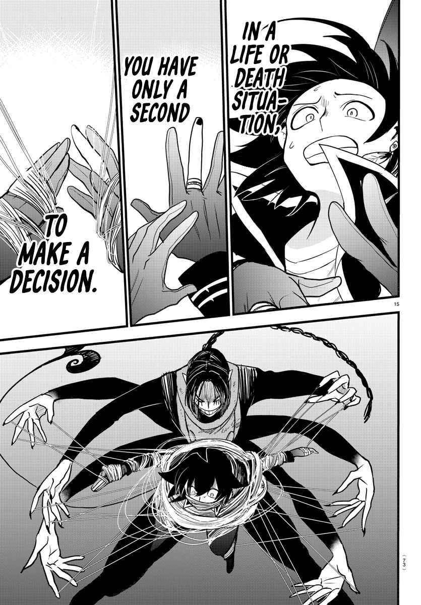 18+ Mairimashita! Iruma-kun Chapter 261 page 13