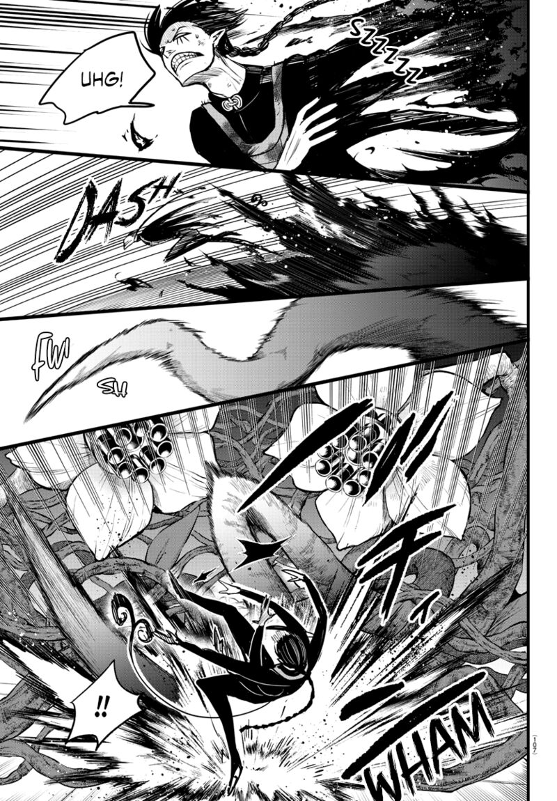18+ Mairimashita! Iruma-kun Chapter 262 page 5