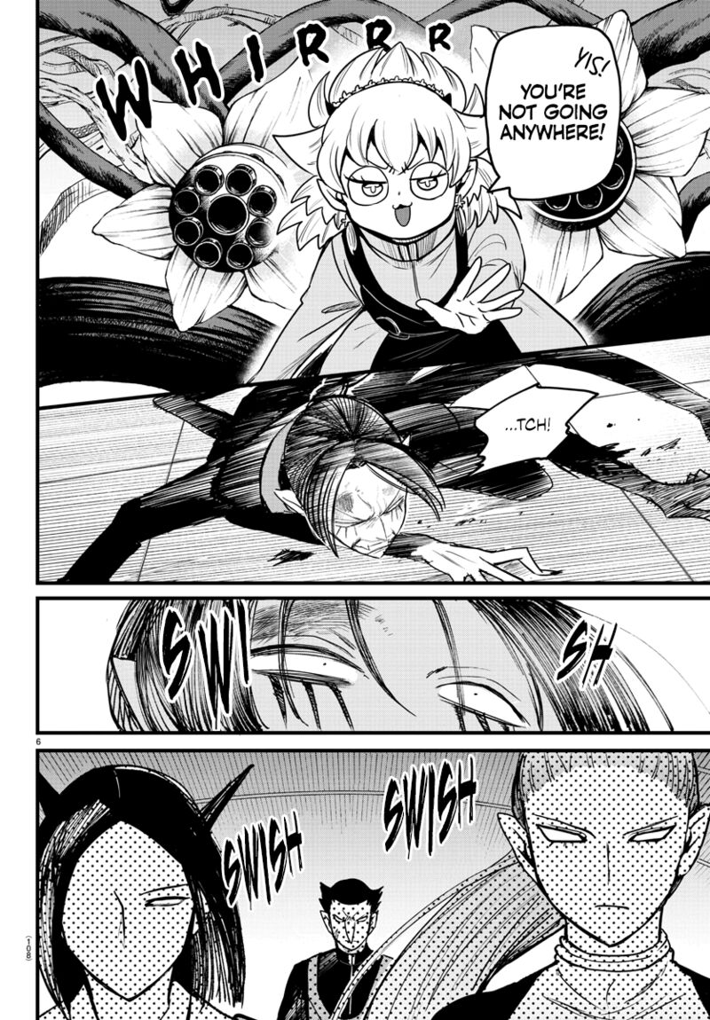 18+ Mairimashita! Iruma-kun Chapter 262 page 6