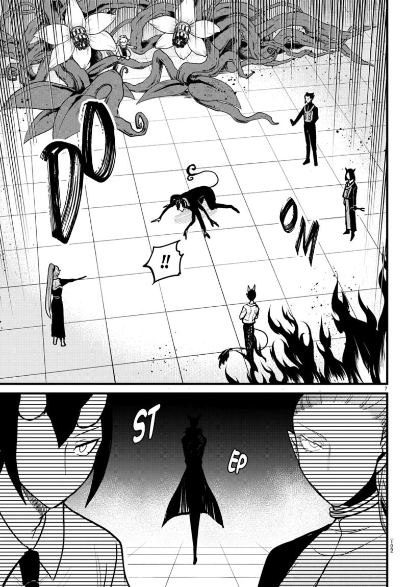 18+ Mairimashita! Iruma-kun Chapter 262 page 7
