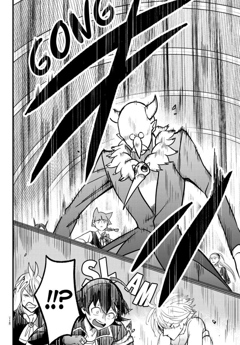 18+ Mairimashita! Iruma-kun Chapter 262 page 15