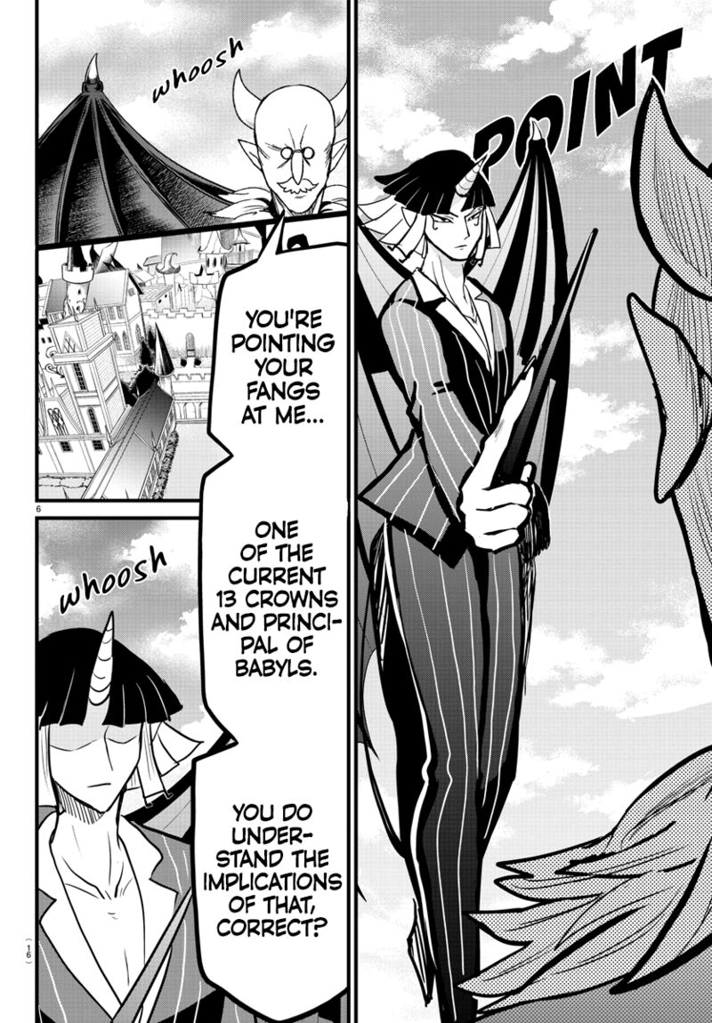 18+ Mairimashita! Iruma-kun Chapter 263 page 7