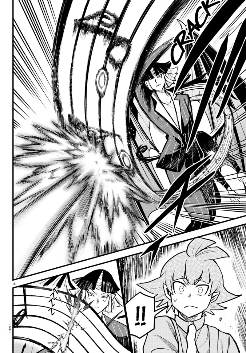 18+ Mairimashita! Iruma-kun Chapter 263 page 15