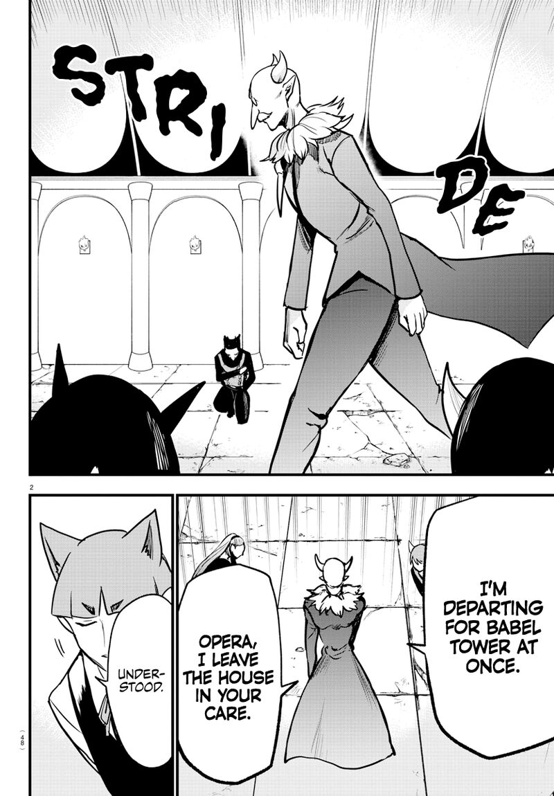 18+ Mairimashita! Iruma-kun Chapter 264 page 2