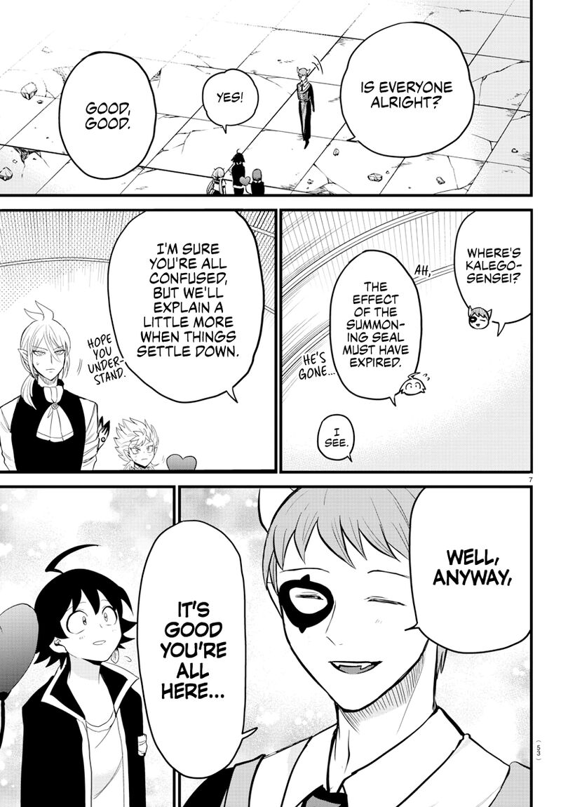 18+ Mairimashita! Iruma-kun Chapter 264 page 7