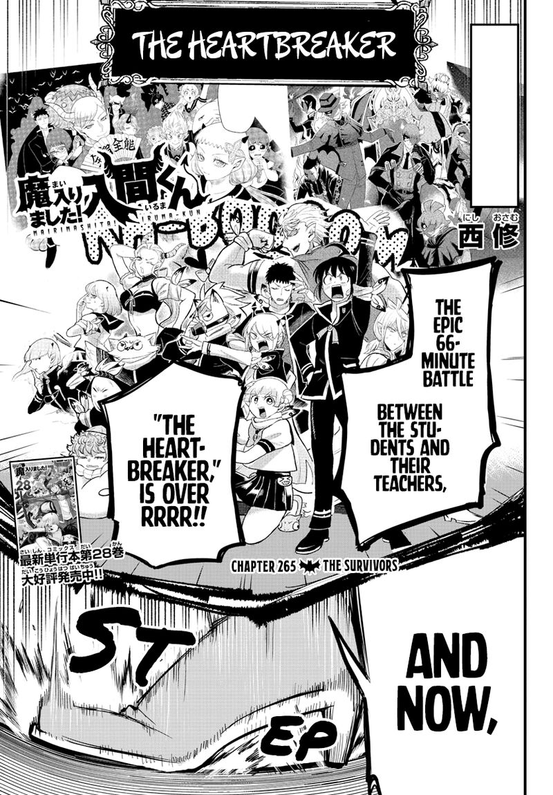 18+ Mairimashita! Iruma-kun Chapter 265 page 1