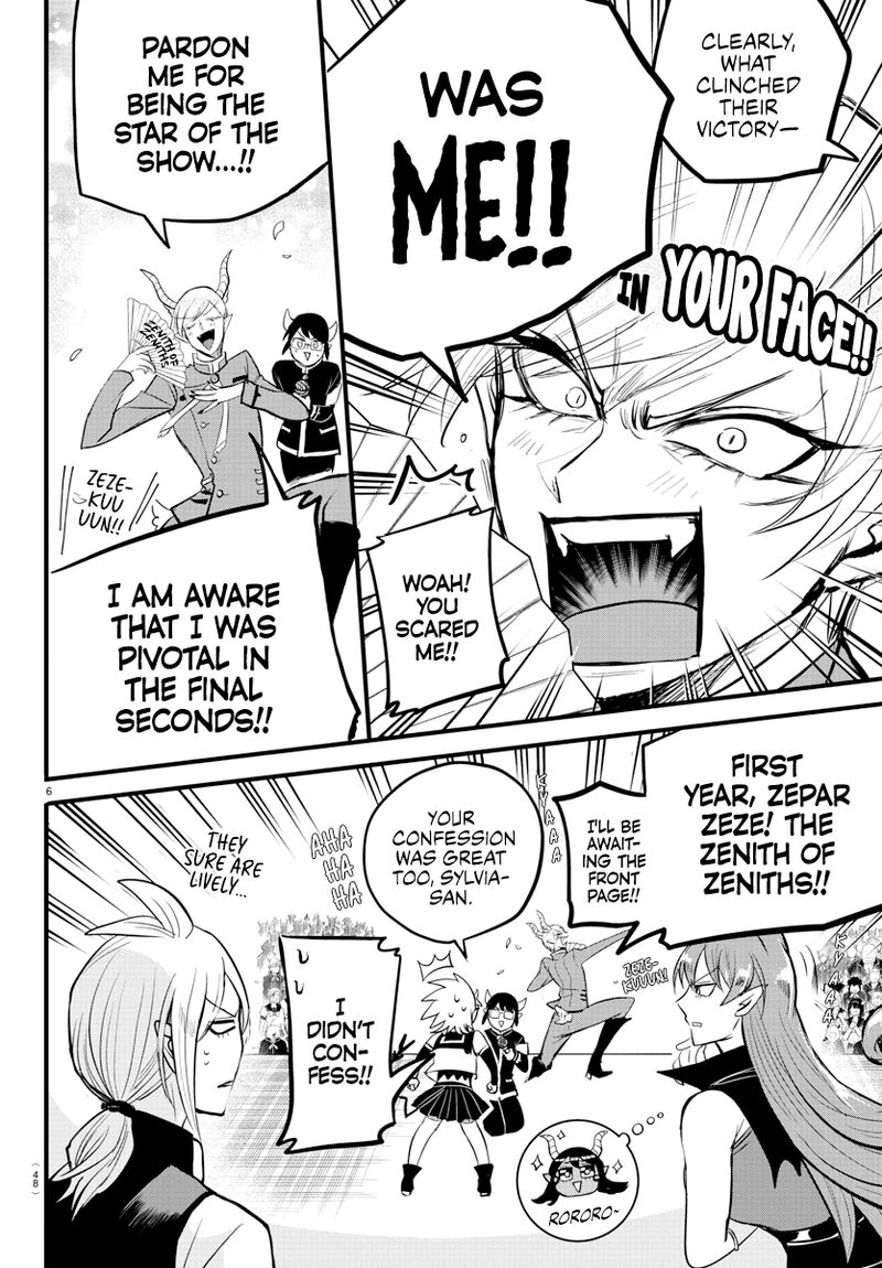 18+ Mairimashita! Iruma-kun Chapter 265 page 4