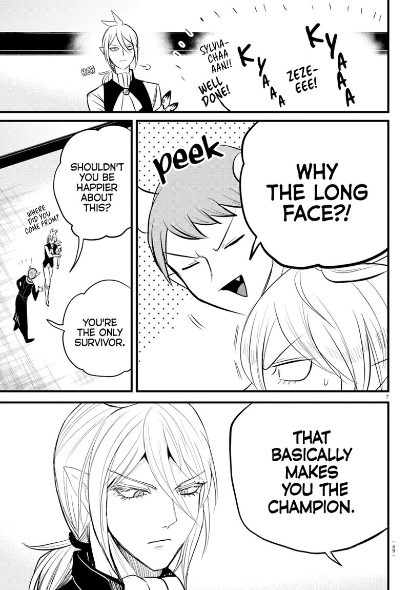 18+ Mairimashita! Iruma-kun Chapter 265 page 5