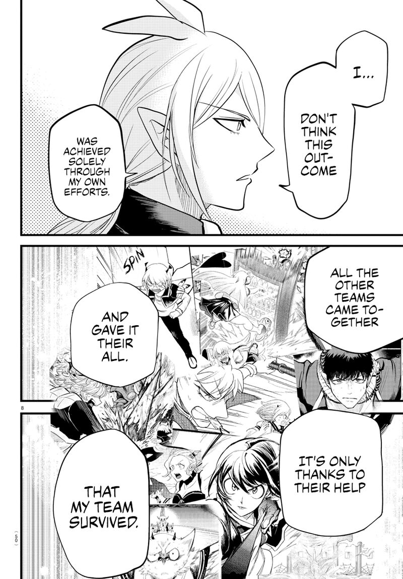 18+ Mairimashita! Iruma-kun Chapter 265 page 6