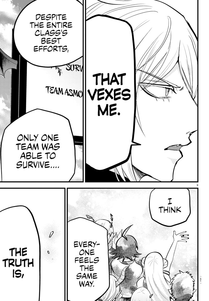 18+ Mairimashita! Iruma-kun Chapter 265 page 7