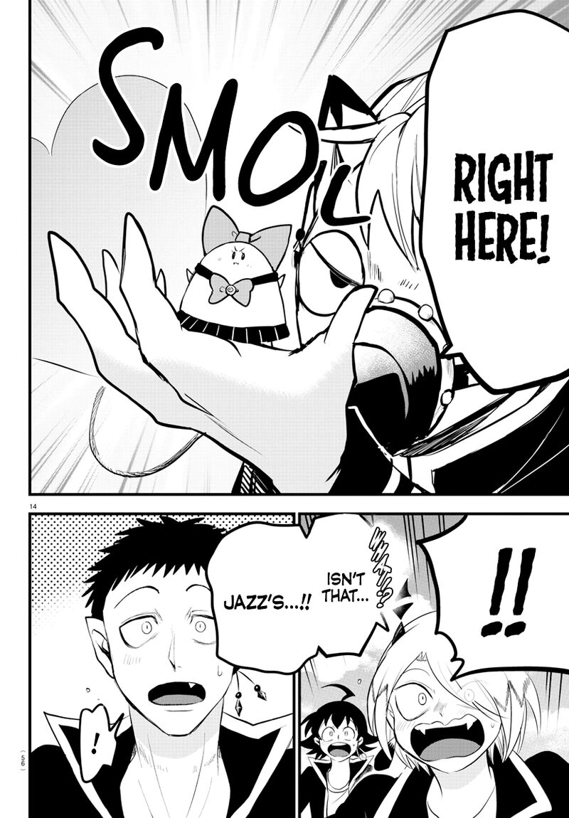 18+ Mairimashita! Iruma-kun Chapter 265 page 11
