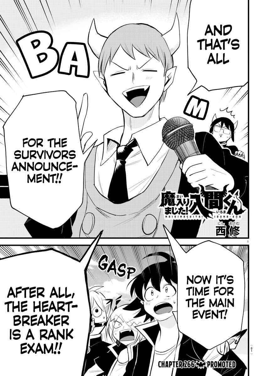 18+ Mairimashita! Iruma-kun Chapter 266 page 1