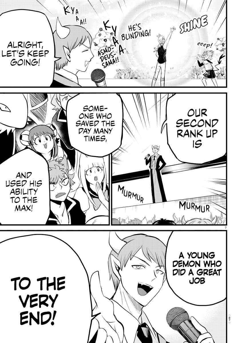18+ Mairimashita! Iruma-kun Chapter 266 page 7