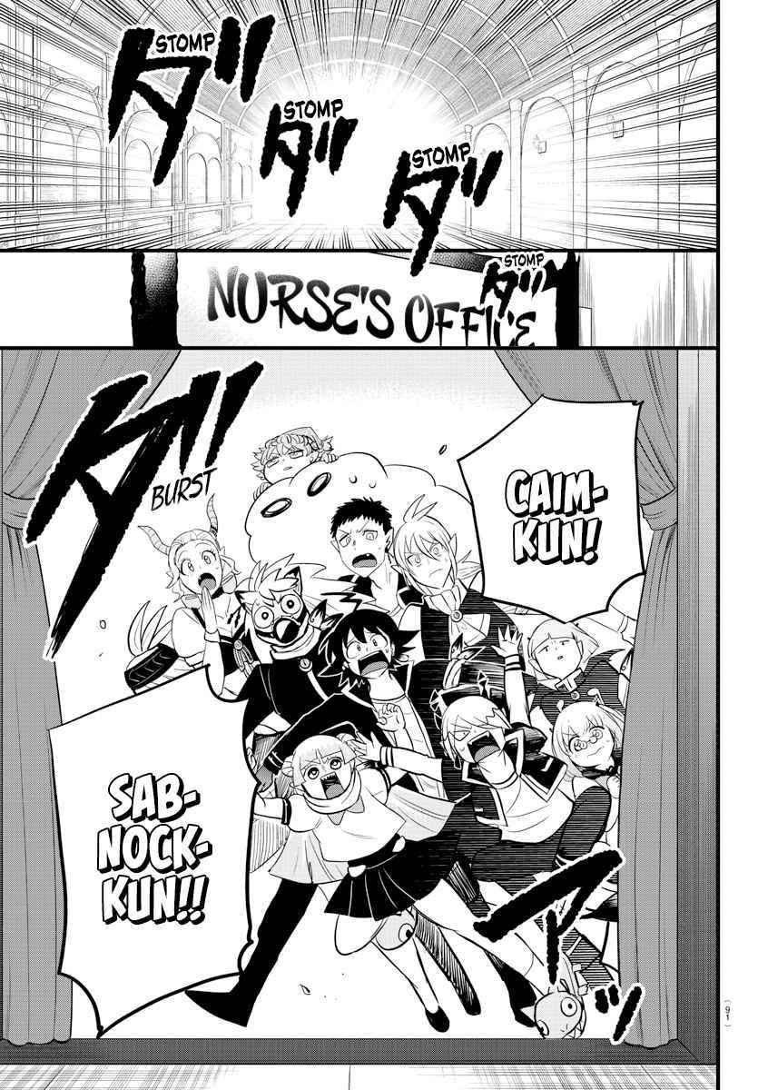 18+ Mairimashita! Iruma-kun Chapter 266 page 11