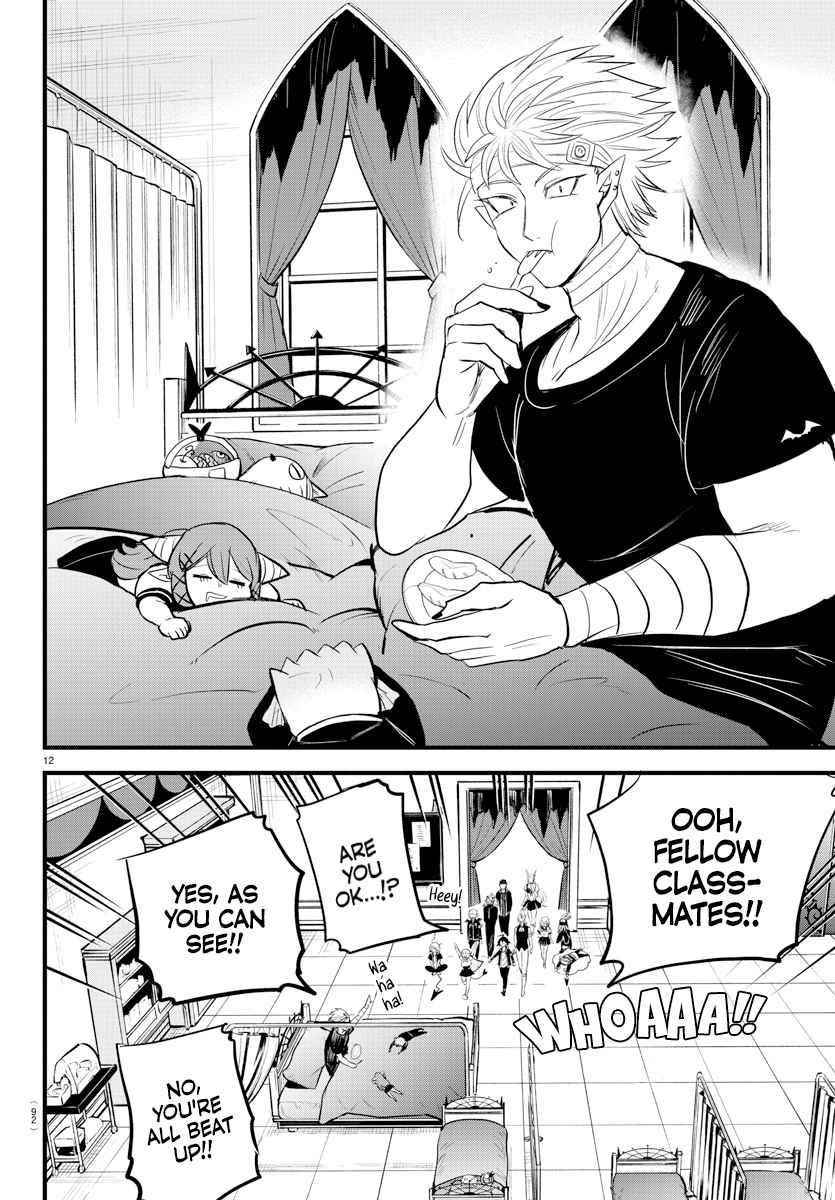 18+ Mairimashita! Iruma-kun Chapter 266 page 12