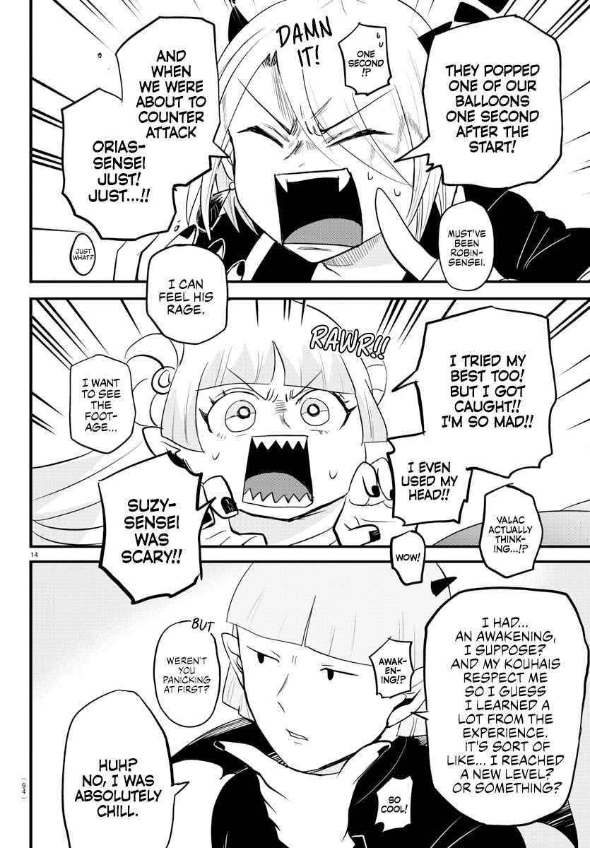 18+ Mairimashita! Iruma-kun Chapter 266 page 14