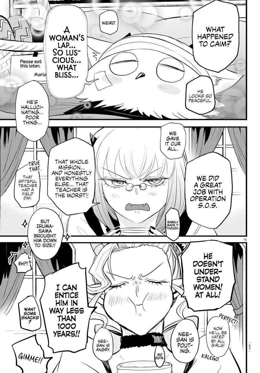 18+ Mairimashita! Iruma-kun Chapter 266 page 15