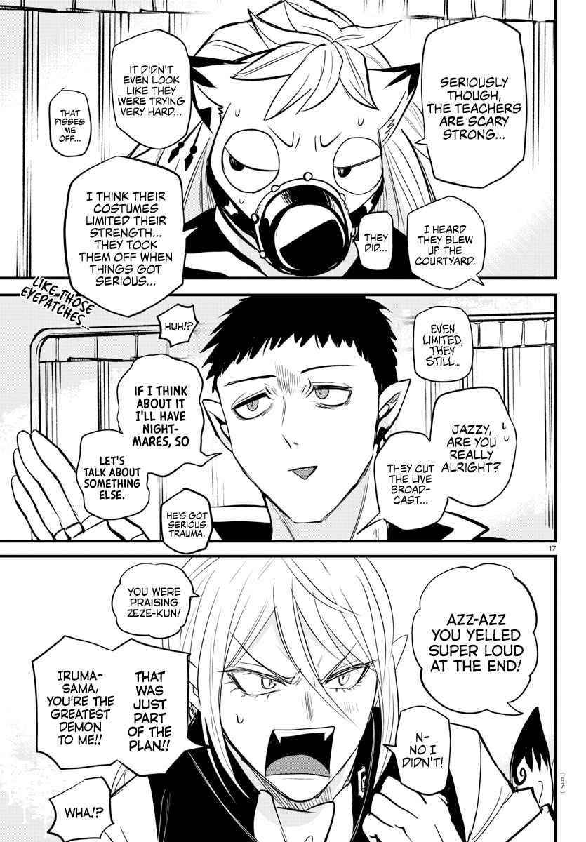 18+ Mairimashita! Iruma-kun Chapter 266 page 17