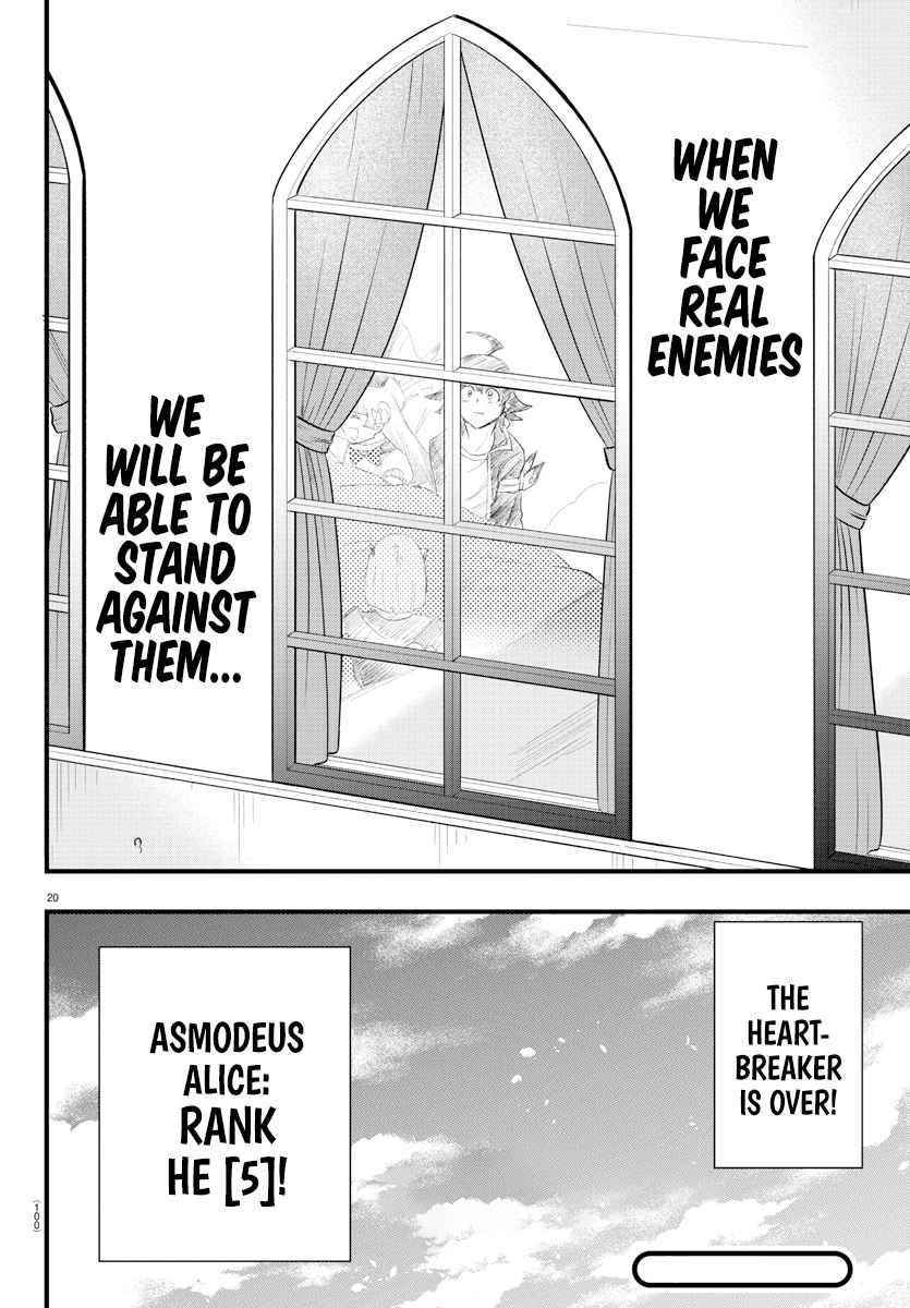 18+ Mairimashita! Iruma-kun Chapter 266 page 19