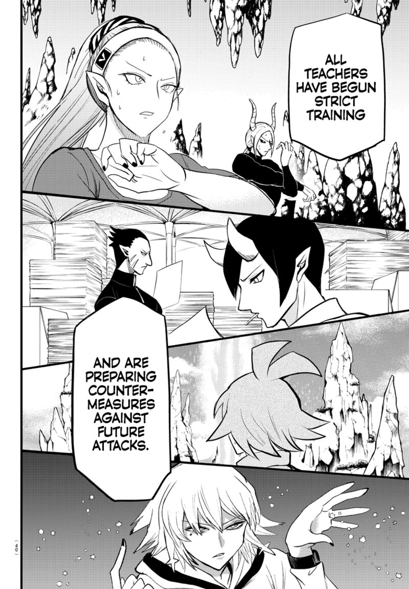 18+ Mairimashita! Iruma-kun Chapter 267 page 5