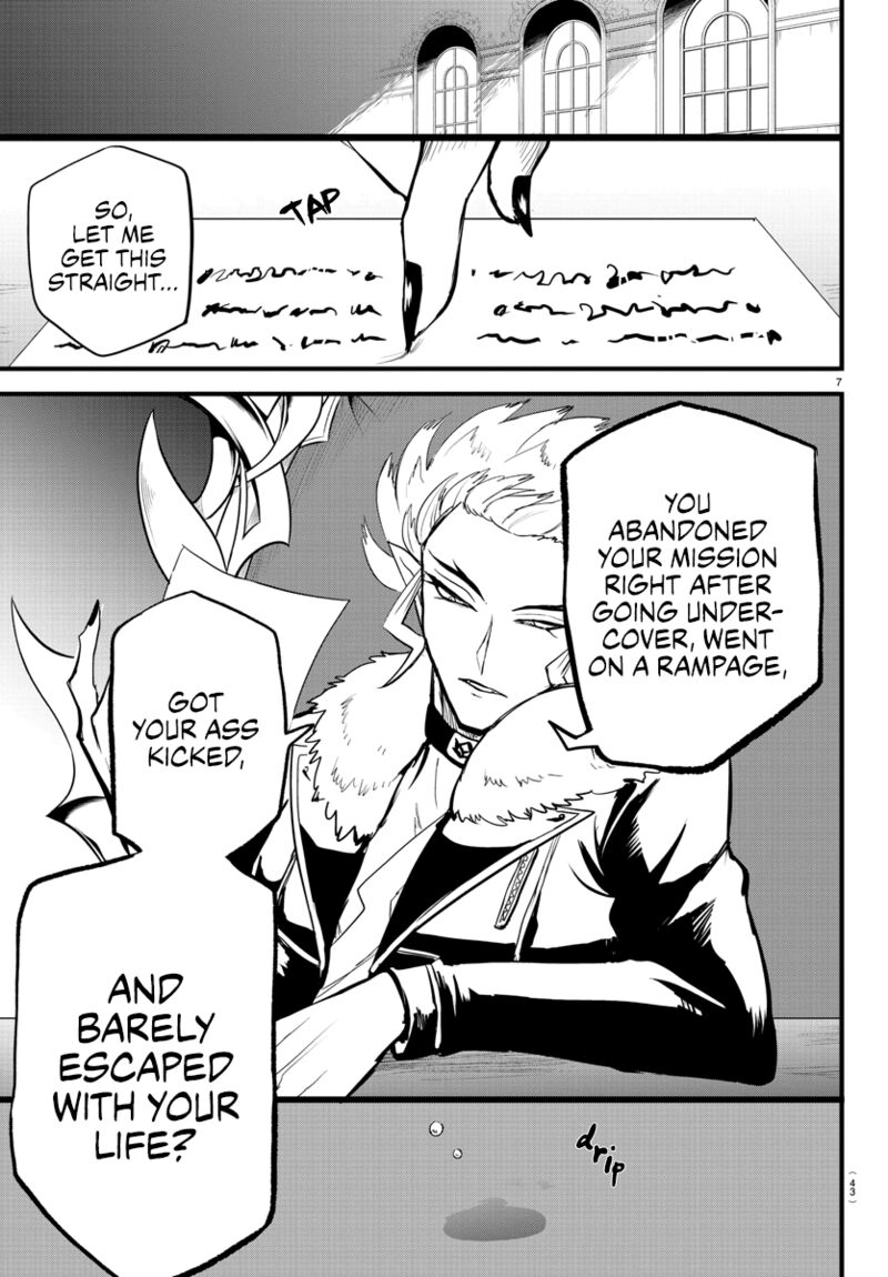 18+ Mairimashita! Iruma-kun Chapter 267 page 8