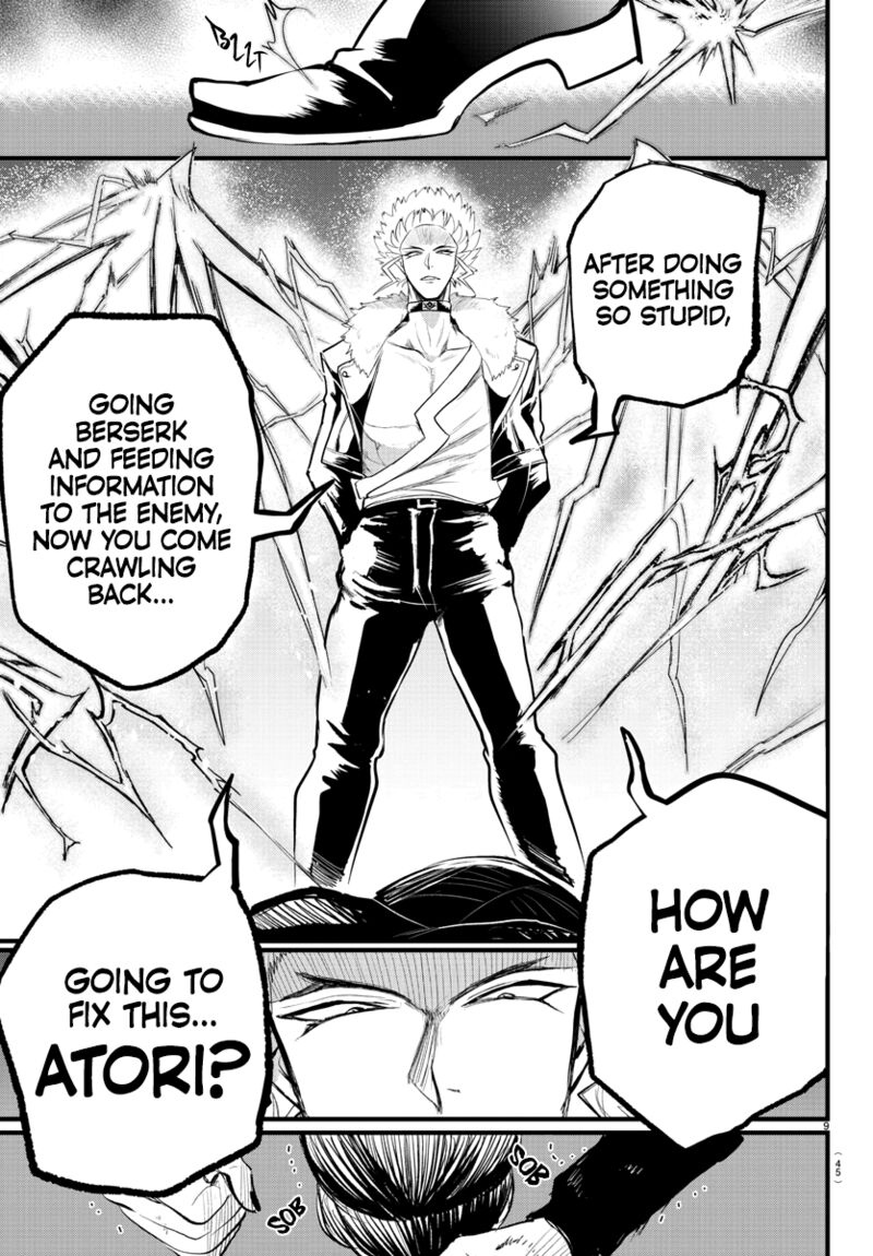 18+ Mairimashita! Iruma-kun Chapter 267 page 10