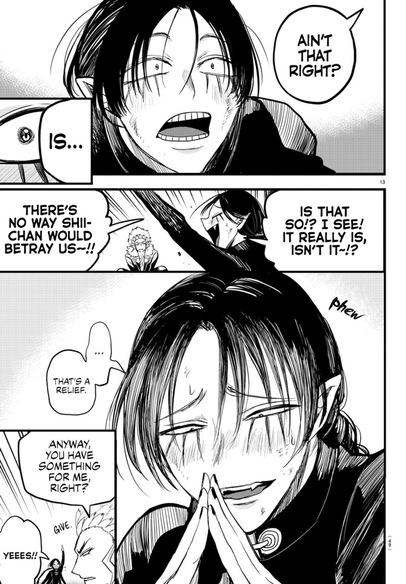 18+ Mairimashita! Iruma-kun Chapter 267 page 14
