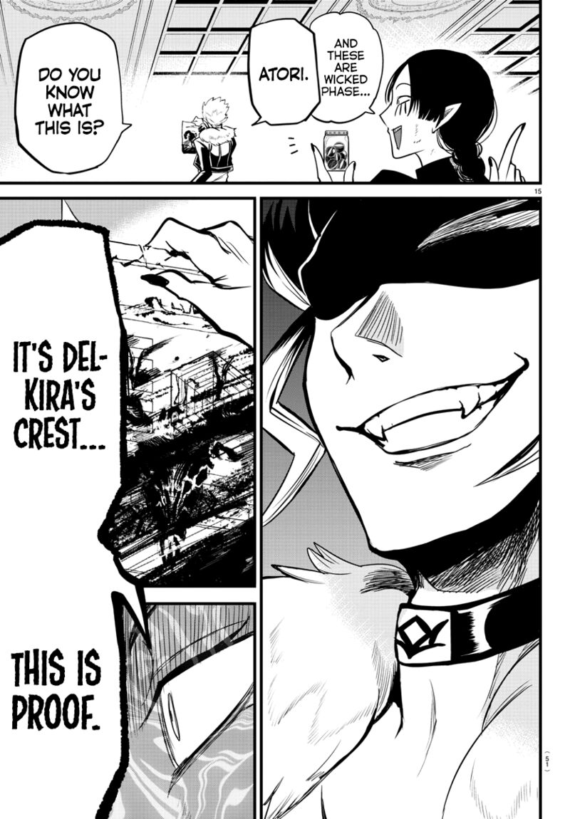 18+ Mairimashita! Iruma-kun Chapter 267 page 16
