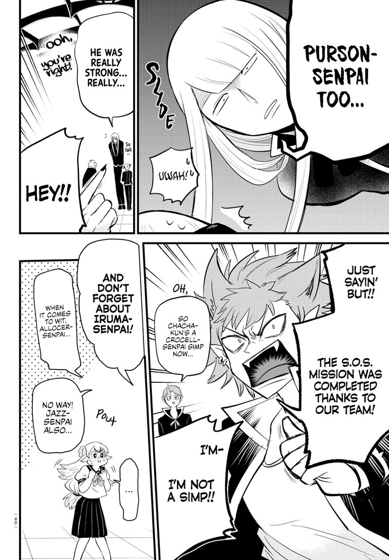 18+ Mairimashita! Iruma-kun Chapter 268 page 4