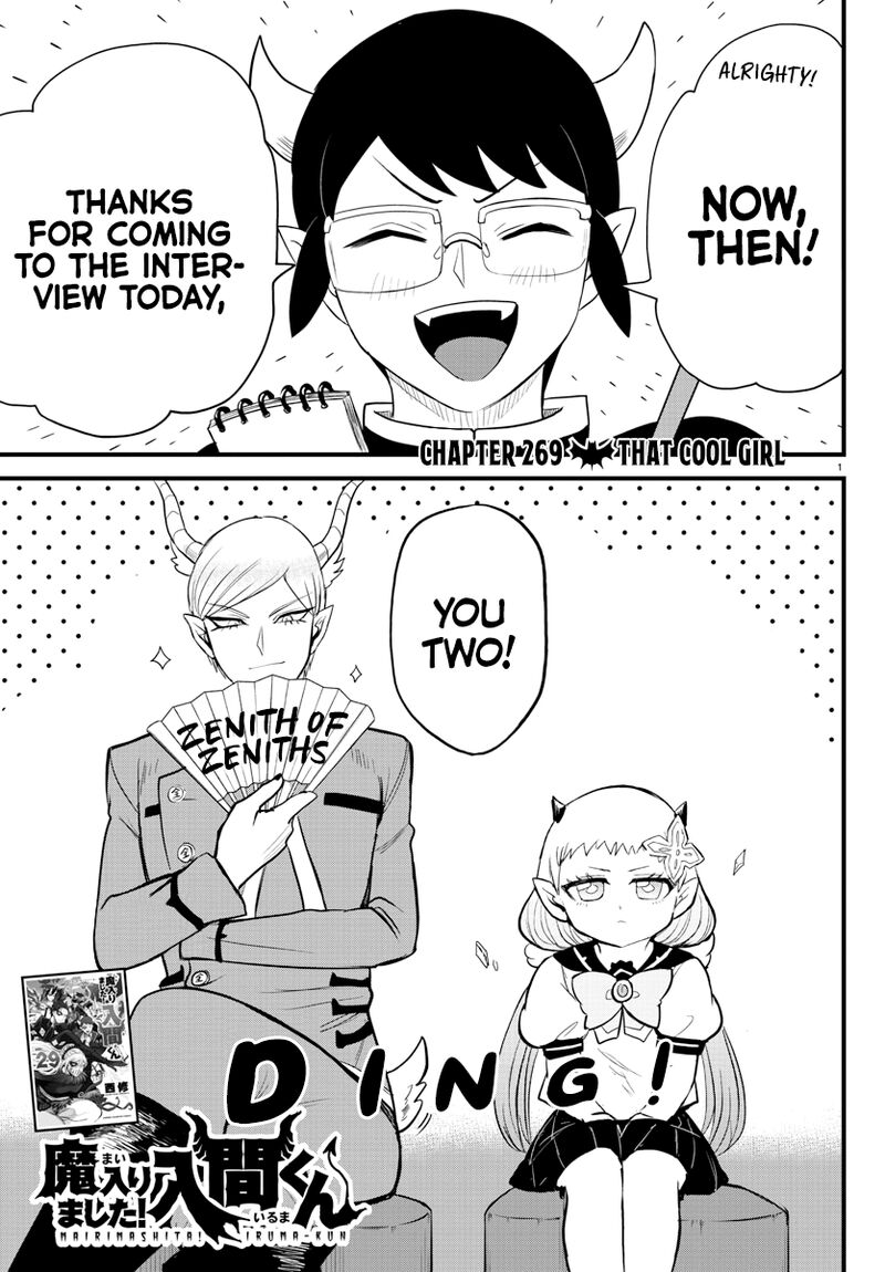 18+ Mairimashita! Iruma-kun Chapter 269 page 1