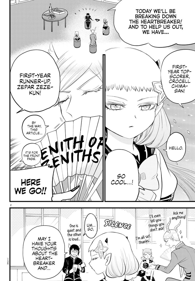 18+ Mairimashita! Iruma-kun Chapter 269 page 2