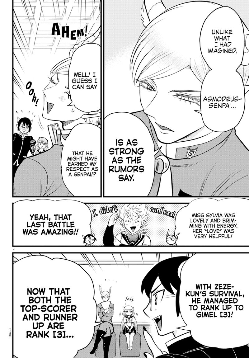 18+ Mairimashita! Iruma-kun Chapter 269 page 4
