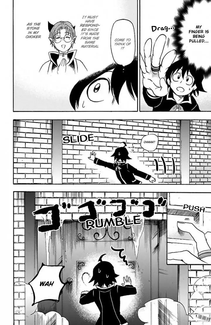 18+ Mairimashita! Iruma-kun Vol.4 Chapter 27: Two Feathers Of The Same Bird page 3