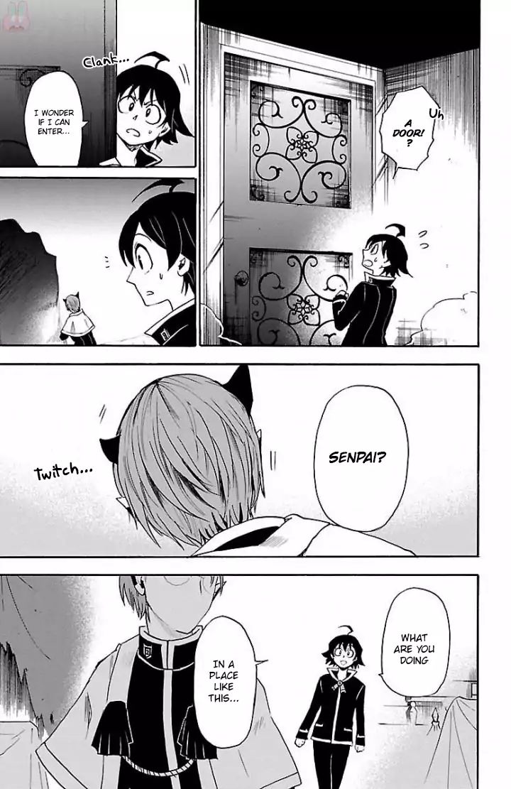 18+ Mairimashita! Iruma-kun Vol.4 Chapter 27: Two Feathers Of The Same Bird page 4