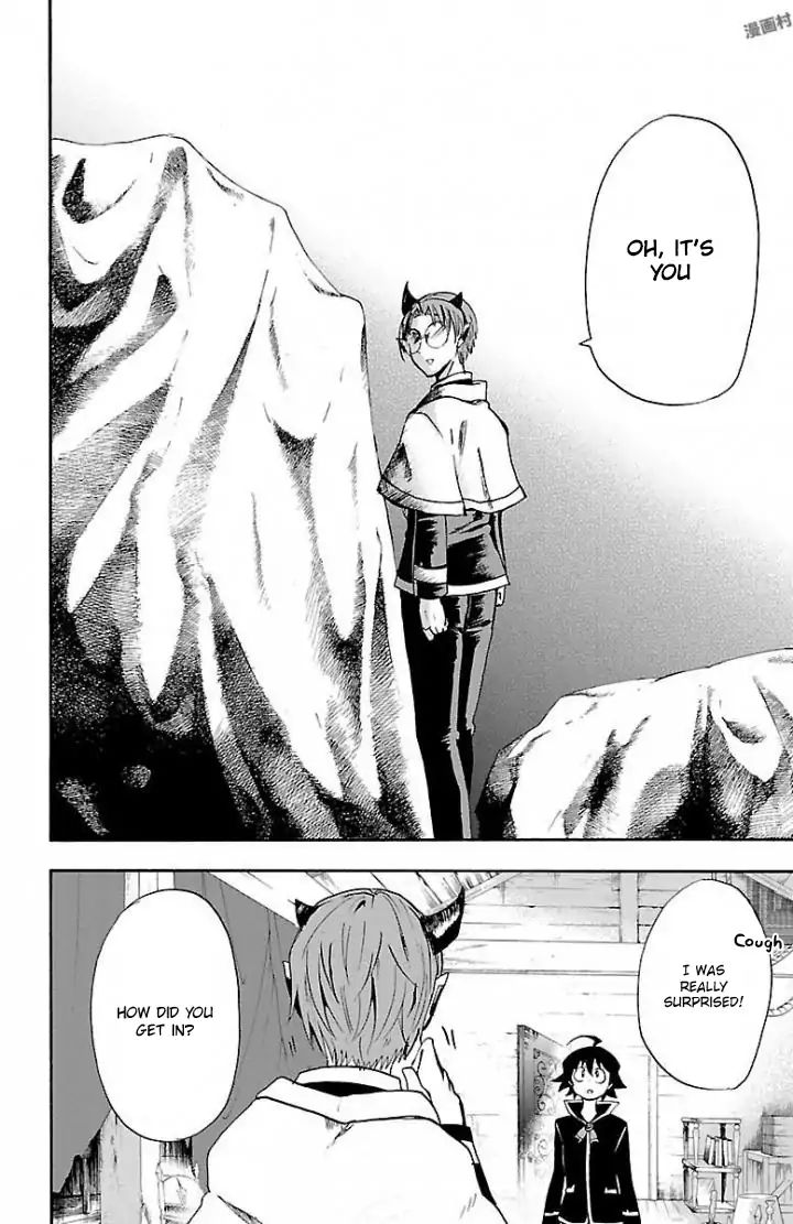 18+ Mairimashita! Iruma-kun Vol.4 Chapter 27: Two Feathers Of The Same Bird page 5
