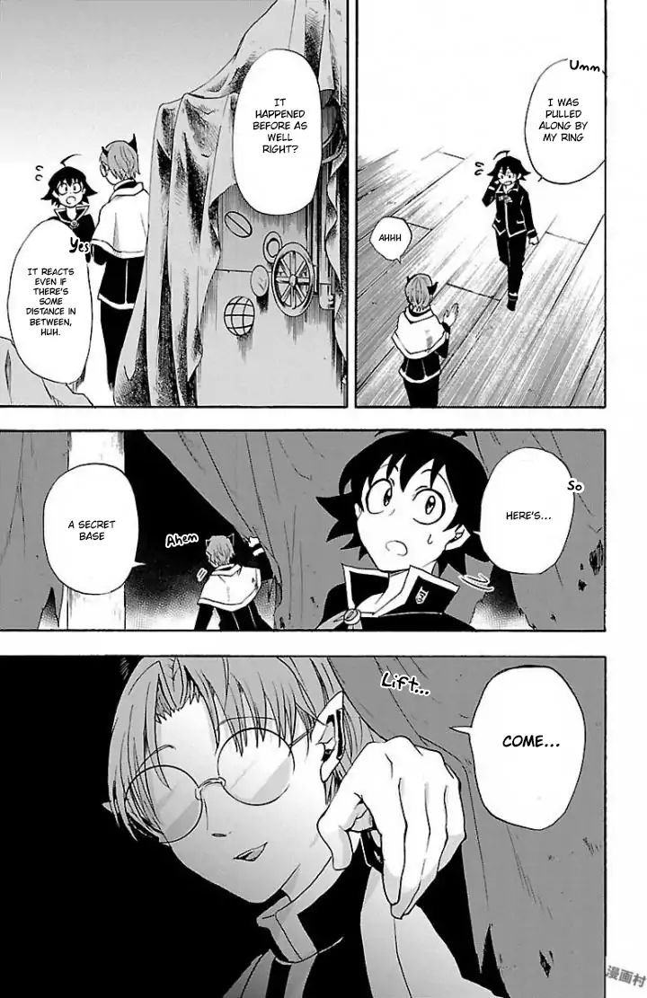 18+ Mairimashita! Iruma-kun Vol.4 Chapter 27: Two Feathers Of The Same Bird page 6