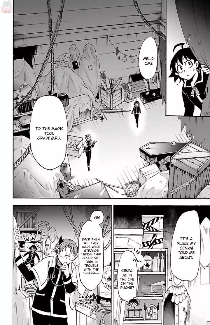 18+ Mairimashita! Iruma-kun Vol.4 Chapter 27: Two Feathers Of The Same Bird page 7