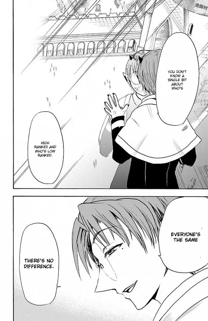 18+ Mairimashita! Iruma-kun Vol.4 Chapter 27: Two Feathers Of The Same Bird page 12