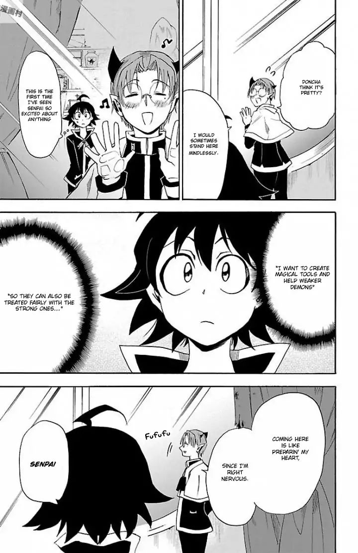 18+ Mairimashita! Iruma-kun Vol.4 Chapter 27: Two Feathers Of The Same Bird page 13