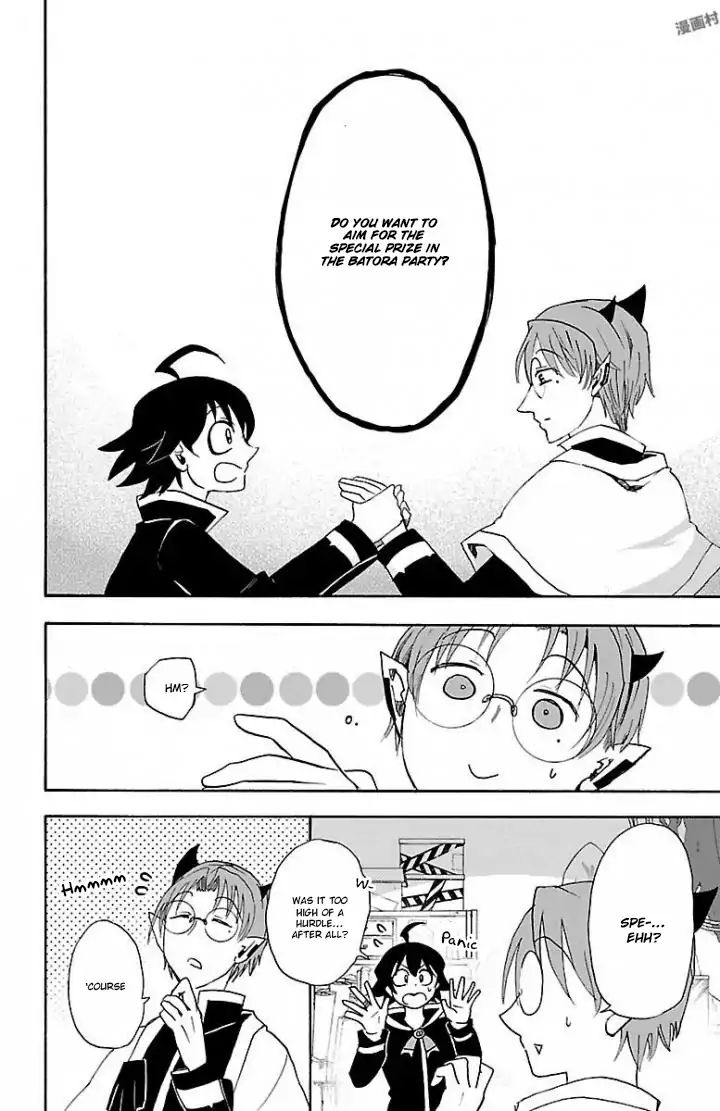 18+ Mairimashita! Iruma-kun Vol.4 Chapter 27: Two Feathers Of The Same Bird page 14