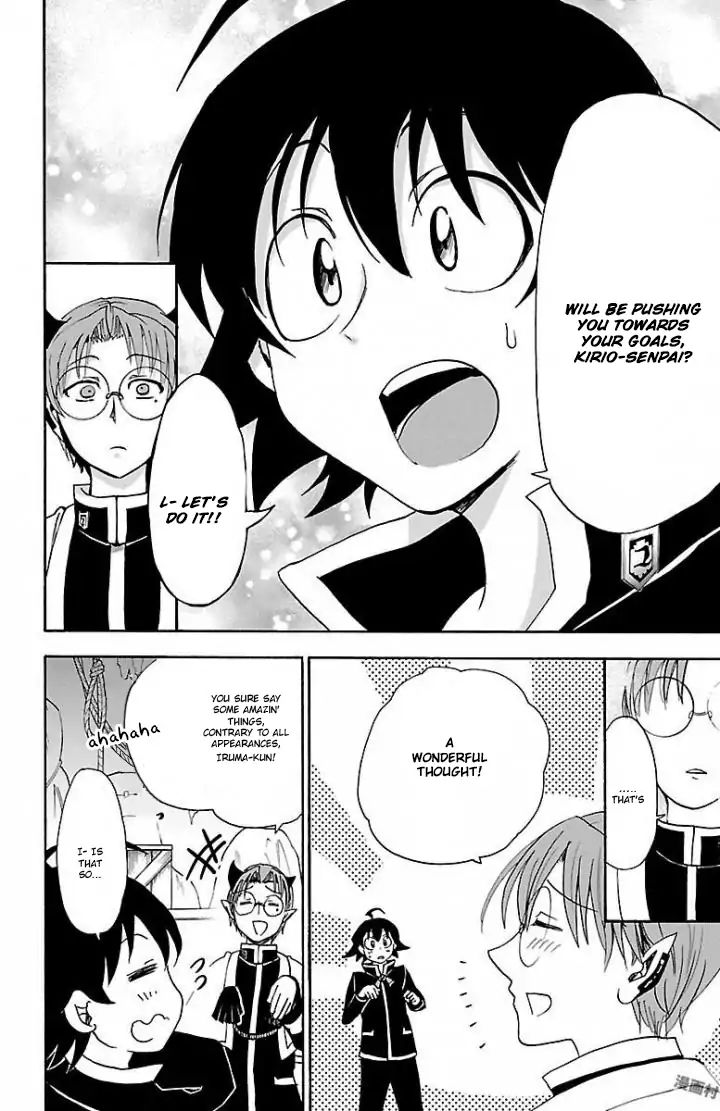 18+ Mairimashita! Iruma-kun Vol.4 Chapter 27: Two Feathers Of The Same Bird page 16